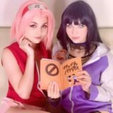 AMIZADES COLORIDAS 🔥