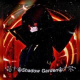 ꧁༒☬𝕾𝖍𝖆𝖉𝖔𝖜 𝕲𝖆𝖗𝖉𝖊𝖓☬༒꧂