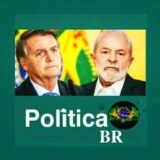 𝗗𝗲𝗯𝗮𝘁𝗲 𝗣𝗼𝗹𝗶́𝘁𝗶𝗰𝗼