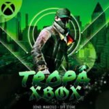 𝗧𝗥𝗢𝗣𝗔 / 𝗫𝗕𝗢𝗫