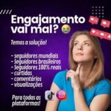 🌔ENCAJAMENTOS SEGUIDORES REDES SOCIAS📊💨